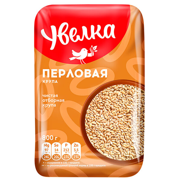 Крупа перловая ТМ Увелка