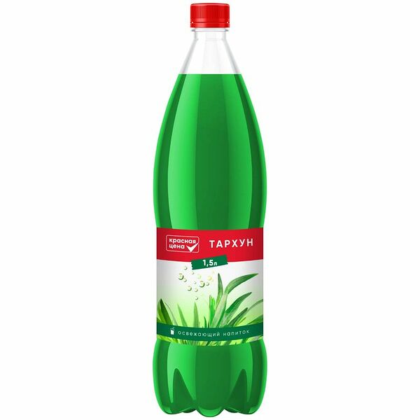 Напиток Красная цена с ароматом Тархуна газированный 1.5л