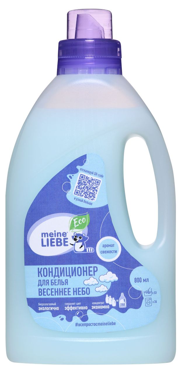 

Кондиционер для белья Meine Liebe Весеннее небо