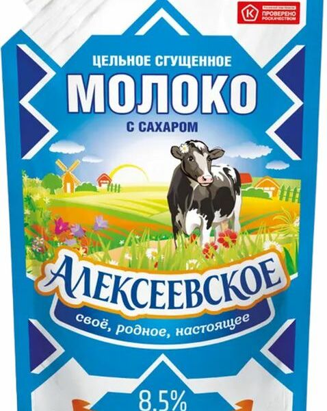 Молоко сгущенное Алексеевское цельное с сахаром 8.5%, 500 г