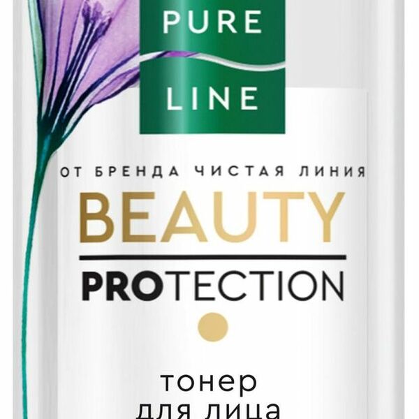 Тонер для лица Чистая Линия Pure Line с Гиалуроновой Кислотой и Витамином С