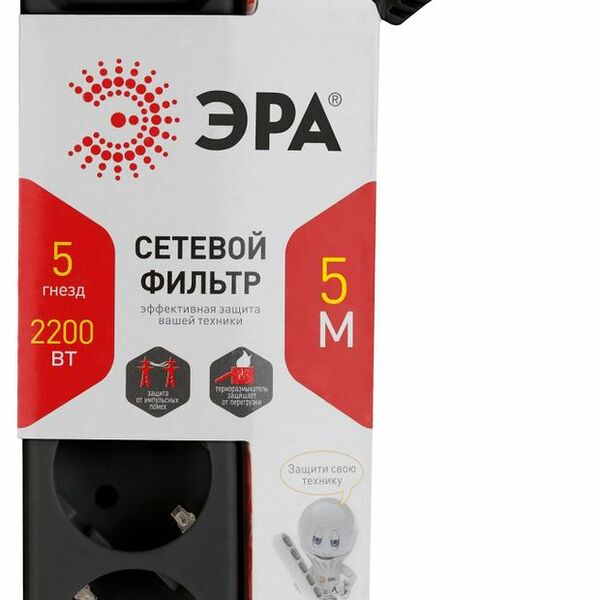 Сетевой фильтр ЭРА 5 розеток с заземлением с выключателем, 5м