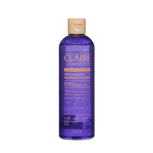 Смягчающая мицеллярная вода Claire Cosmetics Collagen Active Pro 400 мл