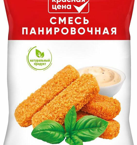 Смесь панировочная Красная цена 200 г