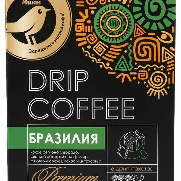 Кофе молотый АШАН Золотая птица в дрип-пакетах Бразилия, 6х11 г