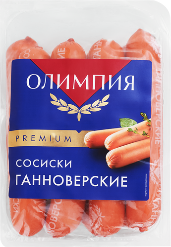 Сосиски Олимпия Ганноверские вареные 600 г