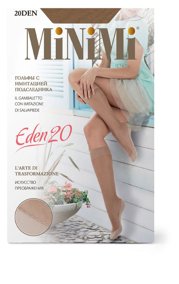 

Гольфы женские MiNiMi Eden 20 den 2 пары сaramello