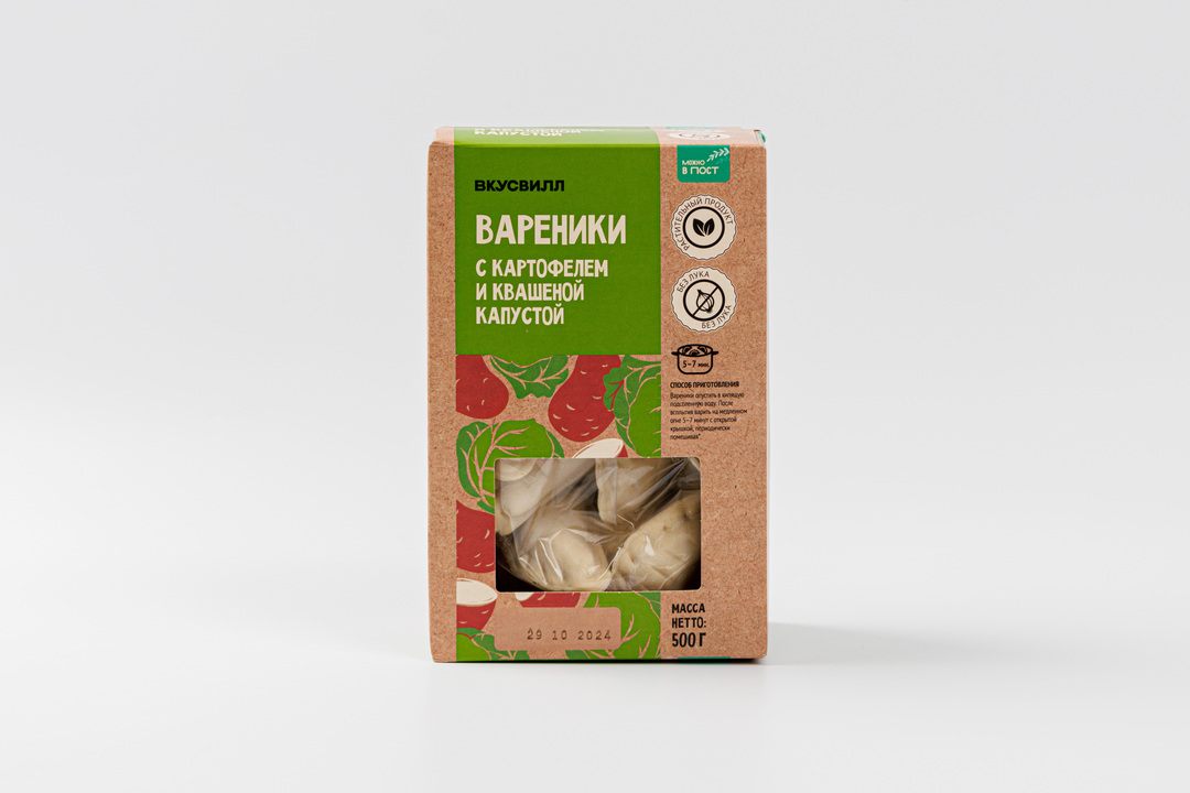 

Вареники с картофелем и квашеной капустой 500 г