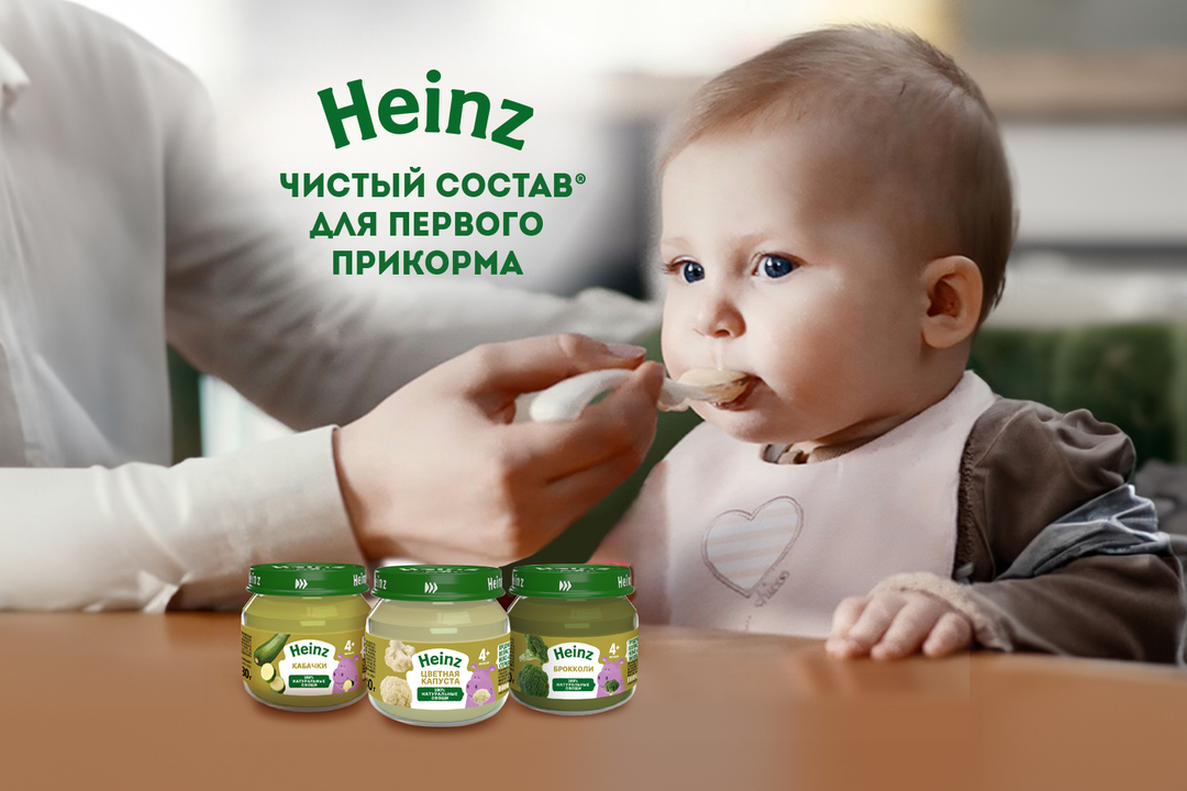 

Пюре Heinz из цветной капусты с 4 месяцев 80 г