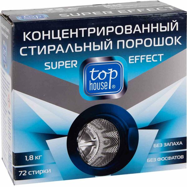 Концентрированный стиральный порошок Tophouse Super effect 1.8 кг