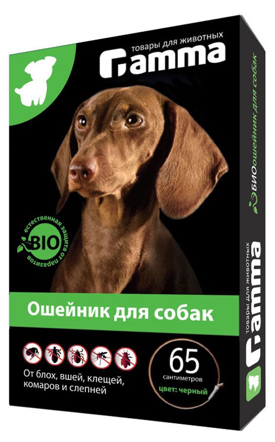 

Ошейник Гамма Bio для собак от внешних паразитов, 65 см