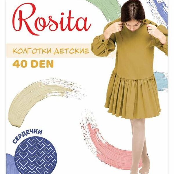 Колготки детские Rosita Сердечки 40 ден синие, р.6-8