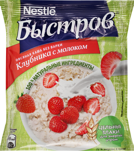 

Хлопья овсяные Быстров не требующие варки с клубникой и молоком 40 г