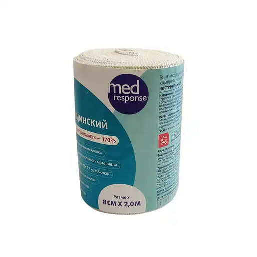 Medresponse Бинт медицинский эластичный компрессионный с застежкой высокой растяжимости 2 м х 8 см