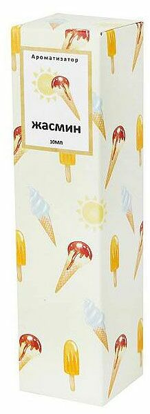 Ароматизатор воздуха ТМ Kukina Raffinata (Кукина Раффината) 100 мл