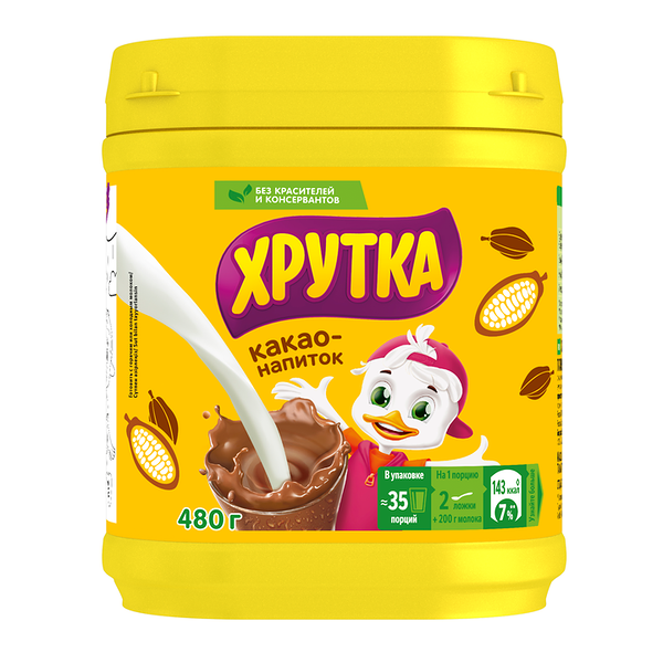 Какао ХРУТКА банка, 480 г