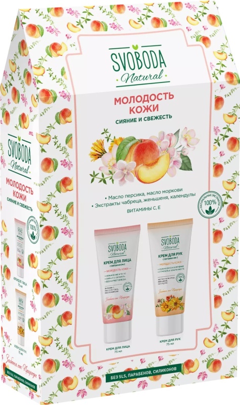 

Подарочный набор SVOBODA Natural Молодость кожи (крем для лица, крем для рук)
