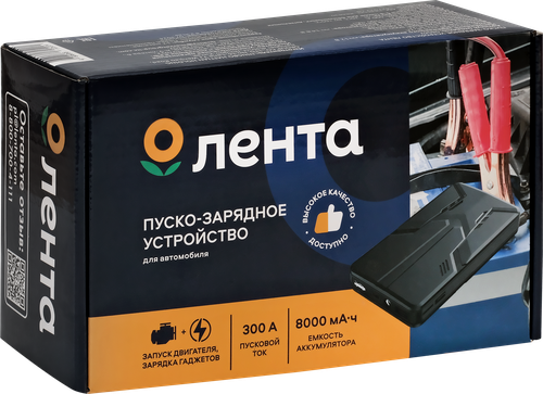 

Пуско-зарядное устройство Лента