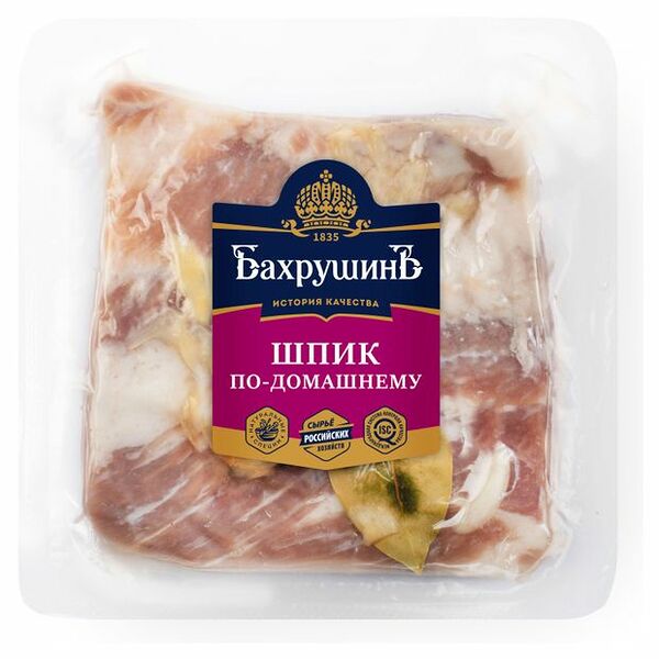 Шпик соленый По-домашнему ТМ БахрушинЪ