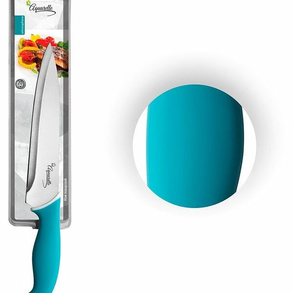 Нож поварской Atmosphere Aquarelle 20 см в ассортименте