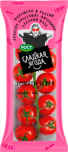 

Томаты черри Сладкая ягода 200 г