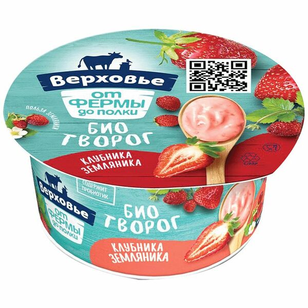 Биотворог Верховье Клубника-земляника 4.2% 120г