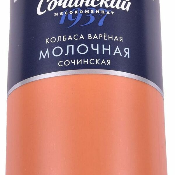 Колбаса вареная Сочинский мясокомбинат Молочная сочинская вес