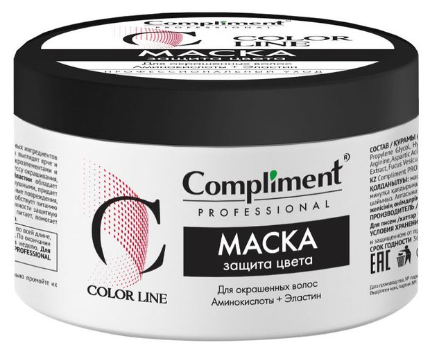 

Маска для волос Compliment Professional Color Line для окрашенных волос 300 мл