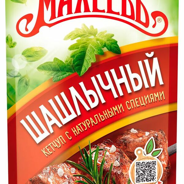 Кетчуп Махеевъ Шашлычный 500 г