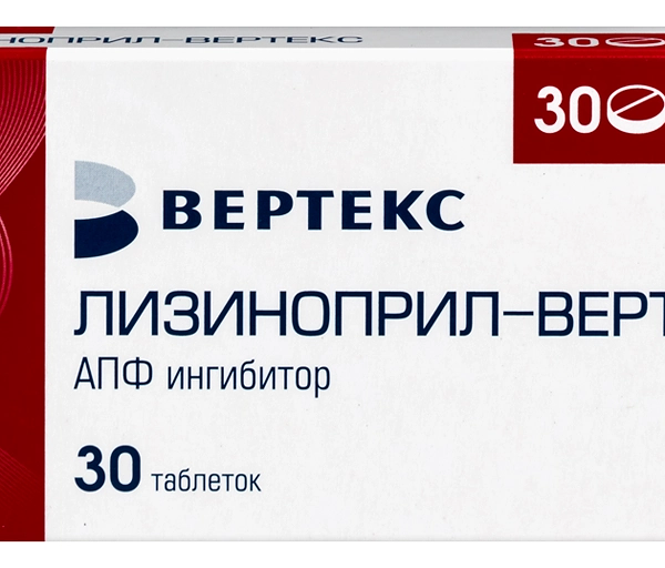 Лизиноприл-Вертекс таблетки 10 мг 30 шт