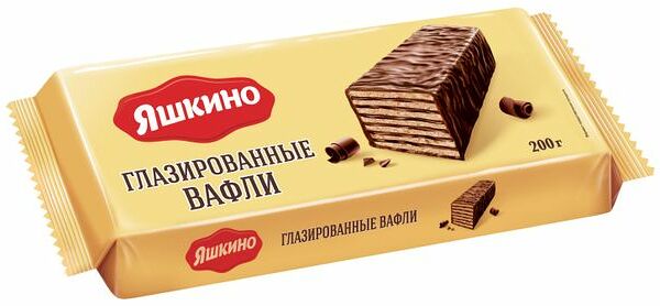 Вафли Яшкино глазированные, 200г