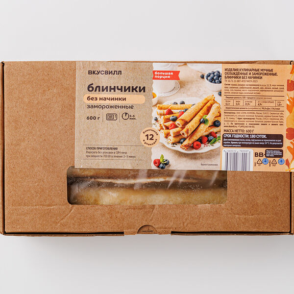 Блинчики ВкусВилл без начинки, замороженные, 600г