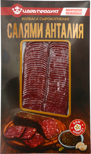 

Колбаса Царь-продукт Салями Анталия нарезка сырокопченая 100 г
