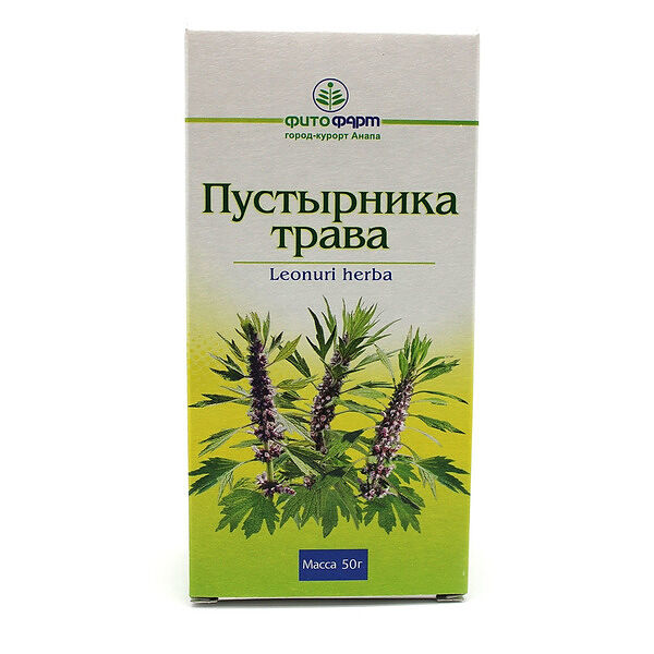 Пустырника трава 50 г