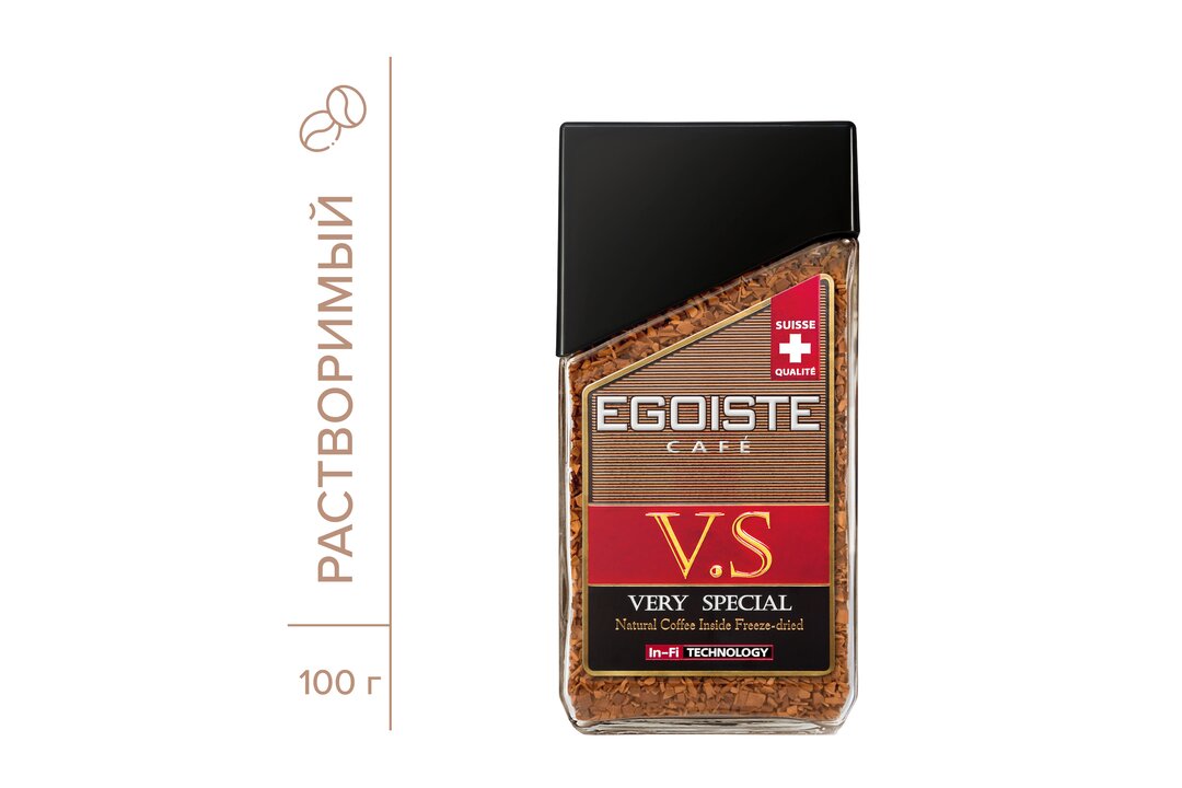 

Кофе молотый в растворимом Egoiste V.s 100 г