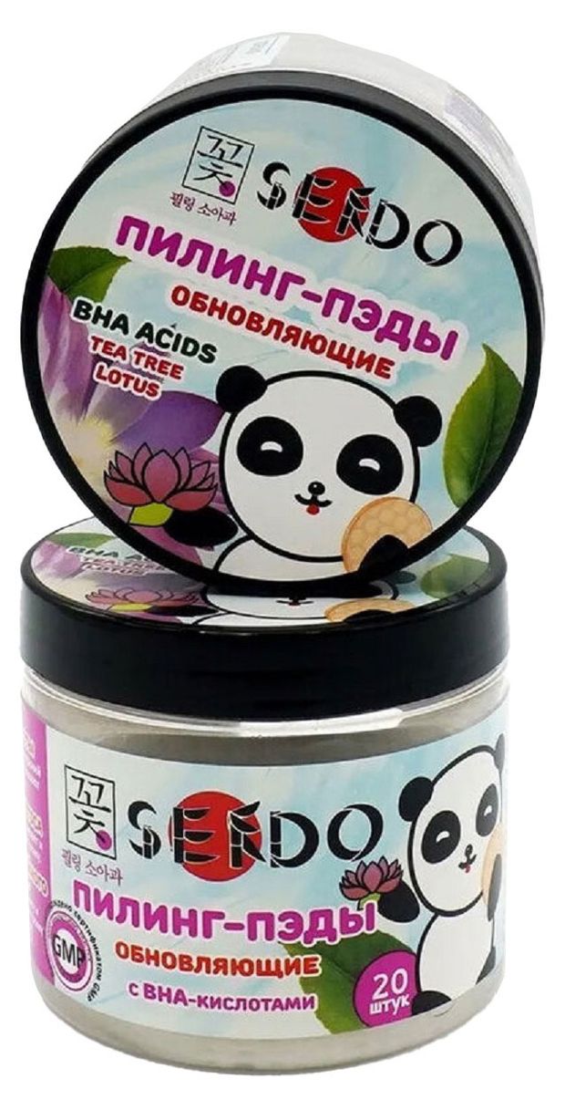 

SENDO Обновляющие пилинг-пэды c Bha-кислотами, 20 шт