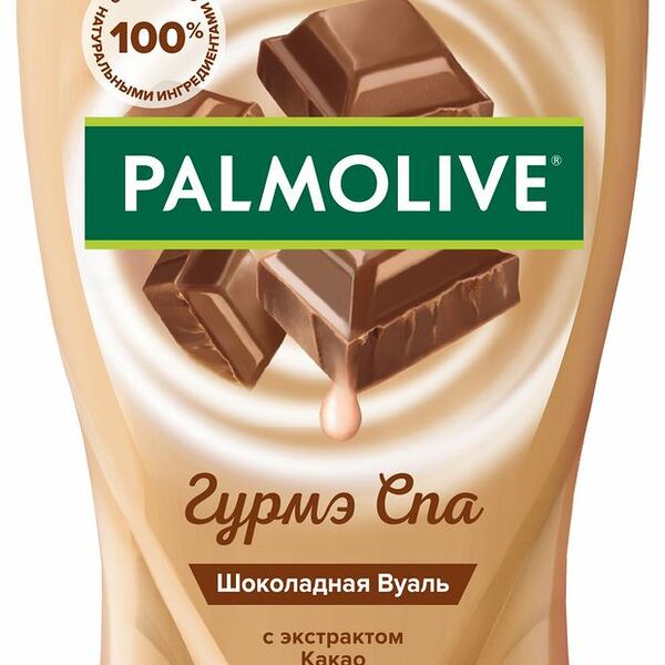 Гель для душа Palmolive Гурмэ СПА Шоколадная вуаль 250 мл