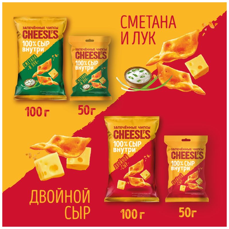 

Чипсы пшенично-картофельные Cheesl's со вкусом сметаны и лука запеченные 100 г