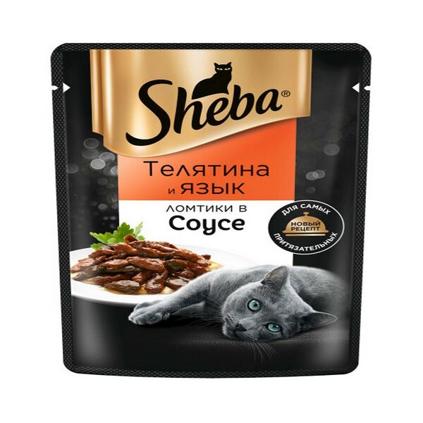 Корм консервированный полнорационный SHEBA®️ д/взр. кошек с телятиной и языком. «Ломтики в соусе. Телятина и язык» 75г