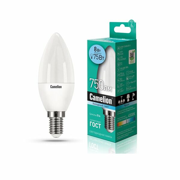 Лампа светодиодная Camelion E14 4500K холодный свет, свеча, 8 Вт