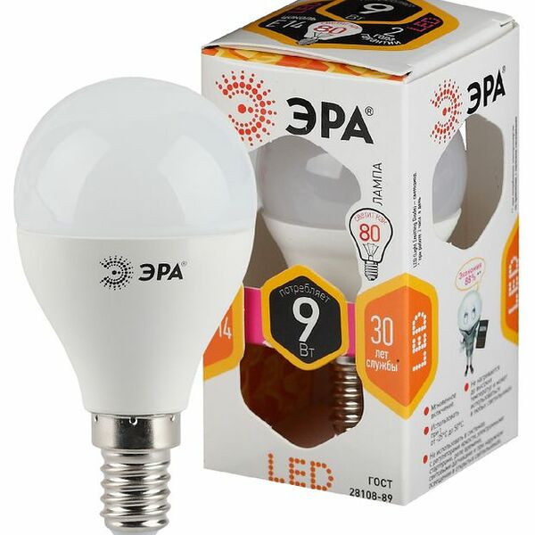 Лампа светодиодная Эра LED P45-9W-827-E14 Теплый белый