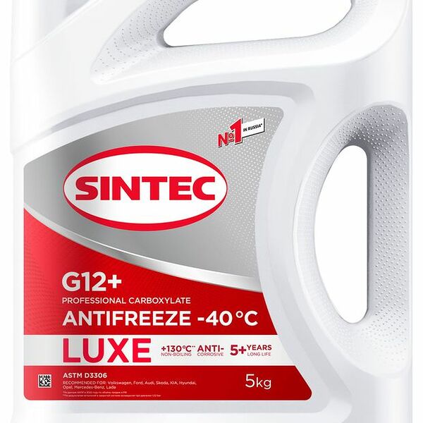 Антифриз sintec lux красный