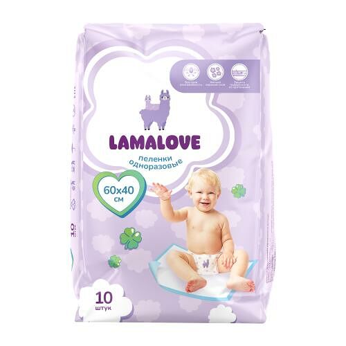 Пеленки Lamalove одноразовые впитывающие детские 40x60см 10шт