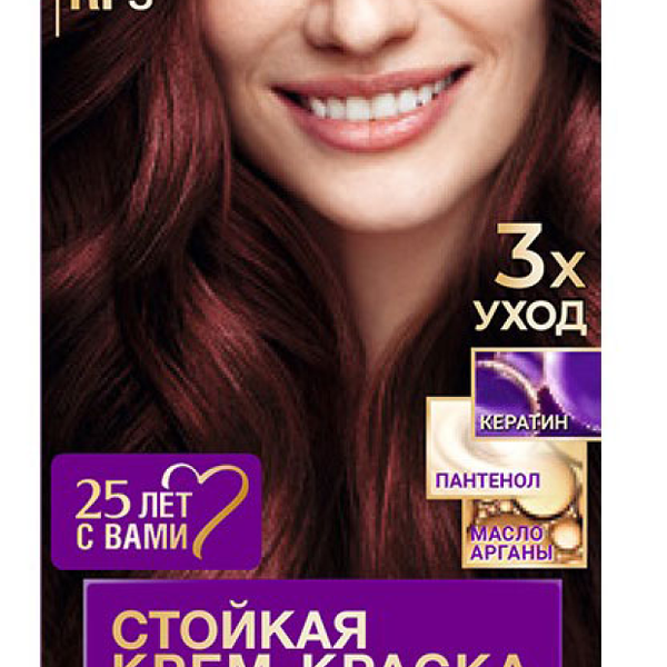 Стойкая крем-краска Palette Интенсивный Цвет 4-88 (RF3) Красный гранат, 110 мл