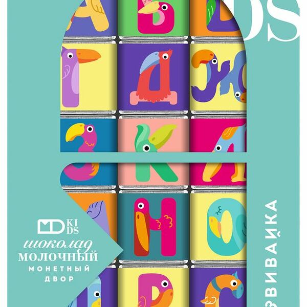 Шоколад Развивайка молочный набор 75г