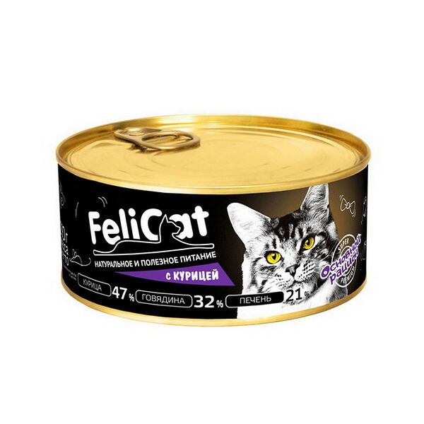 Корм консервированный мясосодержащий для кошек с курицей 290г, РБ