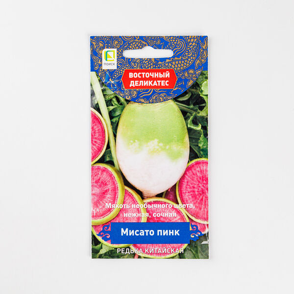 Поиск семена 