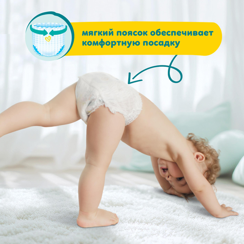 

Трусики-подгузники Pampers Pants 4-L (9-15 кг) 46 шт.