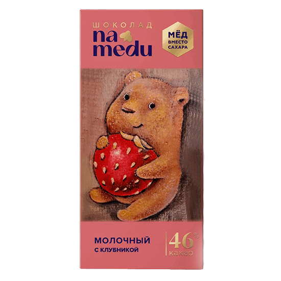 Шоколад Namedy молочный с клубникой 45 г