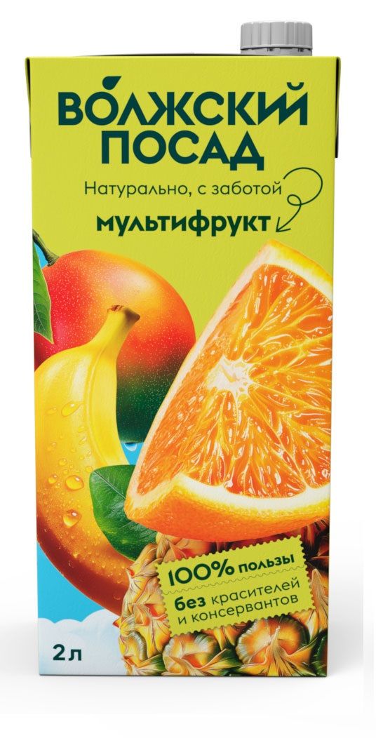 

Нектар Волжский Посад Мультифрукт 2 л